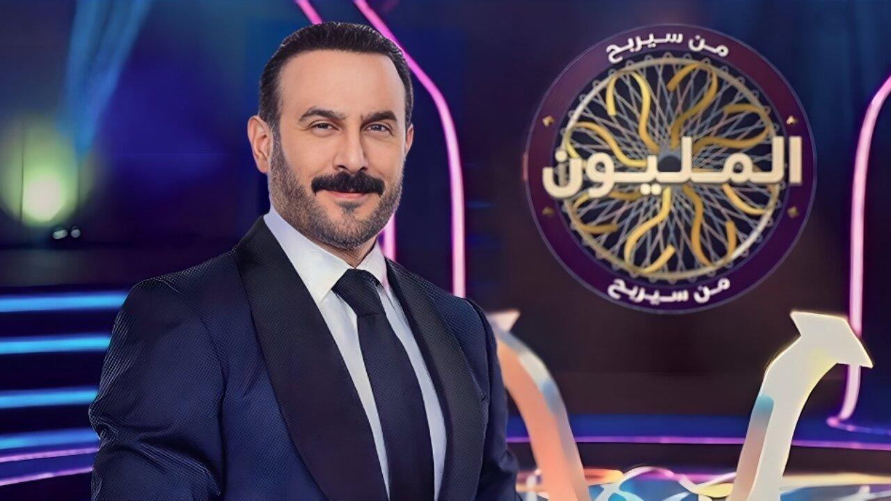 برنامج من سيربح المليون الحلقة 10 العاشرة HD