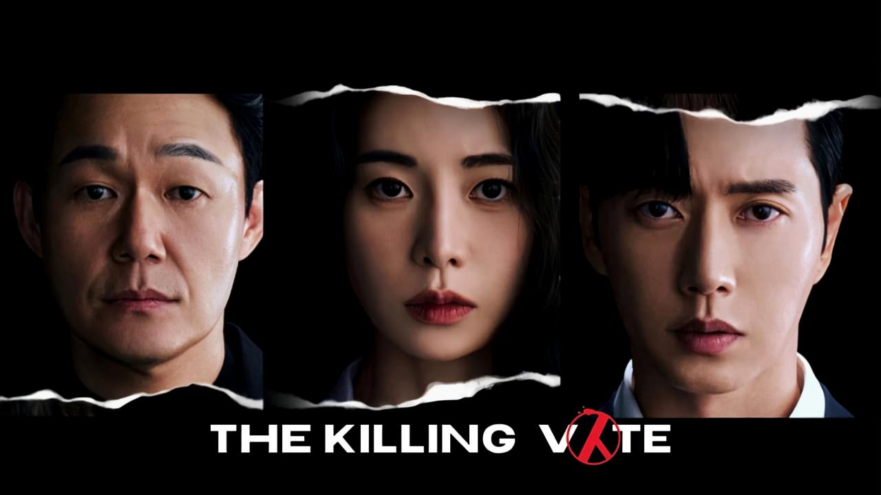 The Killing Vote  - التصويت القاتل