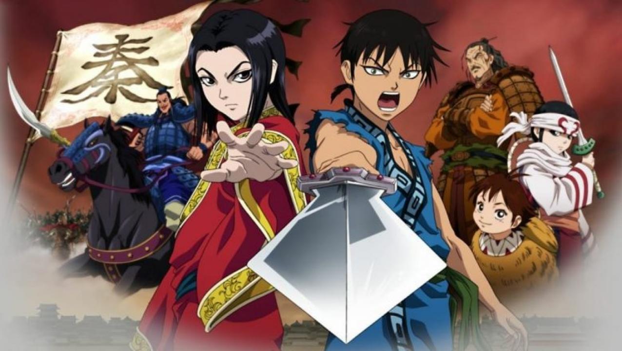 انمي Kingdom الحلقة 11 مترجمة