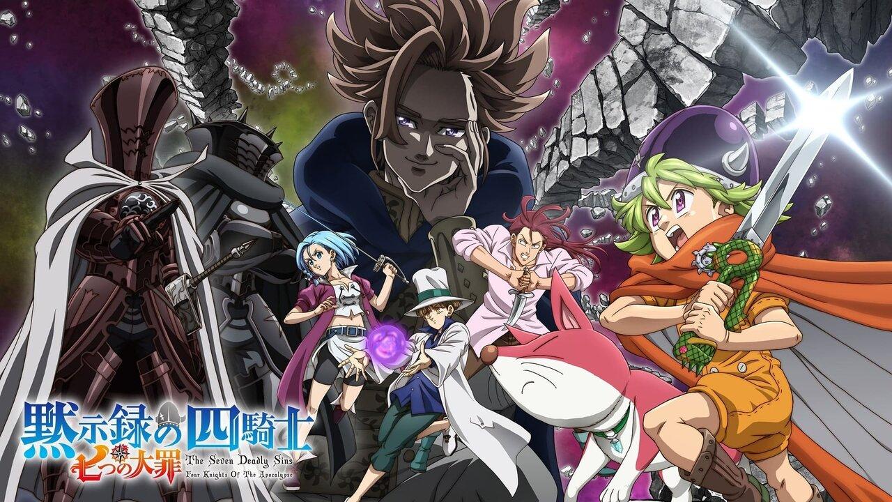 انمي Nanatsu no Taizai: Mokushiroku no Yonkishi الحلقة 1 الاولي مترجمة HD