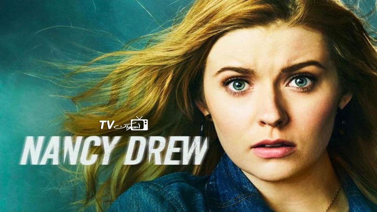 Nancy Drew