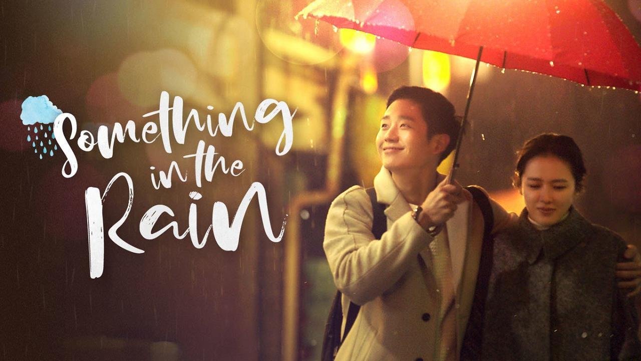 مسلسل Something in the Rain الحلقة 1 مترجمة